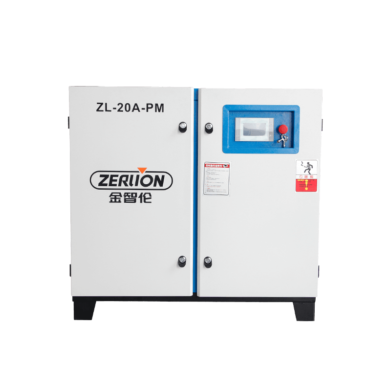 ZL-20A-PM 20HP เครื่องอัดอากาศแบบสกรูแม่เหล็กถาวร